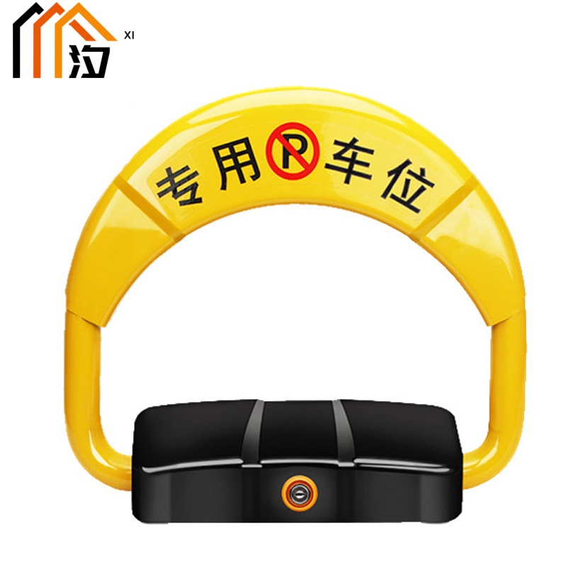 汐 车位地锁 感应款个高清大图