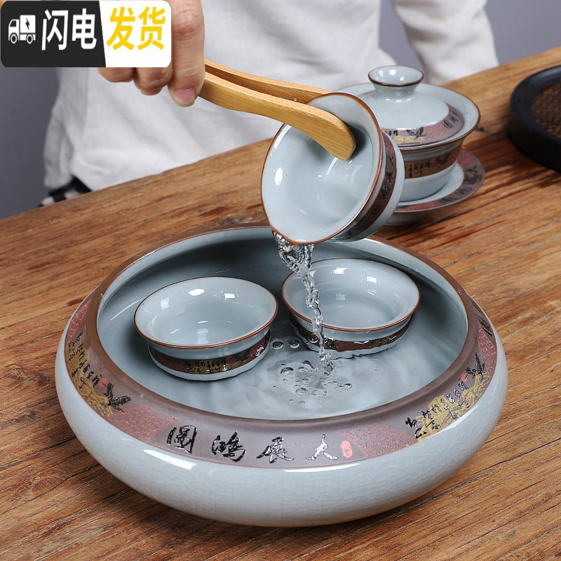 三维工匠 哥窑茶具套装家用整套仿宋汝窑釉日式开片功夫陶瓷泡茶杯 11头哥窑龙凤
