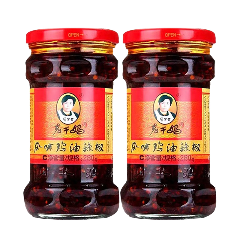 陶华碧老干妈辣椒酱 风味鸡油辣椒280g*2 贵州特产高清大图