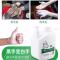 牌工业重油污高效去油污汽修工人油污洗手液去污不伤手2000ML