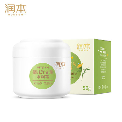 润本 洋甘菊水润霜 50g*1瓶