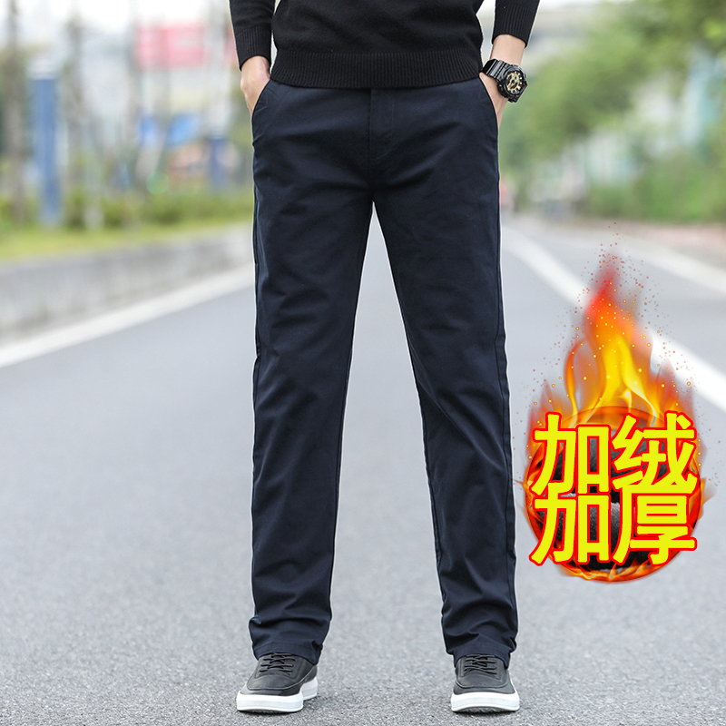 金盾(KIN DON)纯棉休闲裤子男士西裤春夏季直筒宽松男裤商务新款男装休闲裤男
