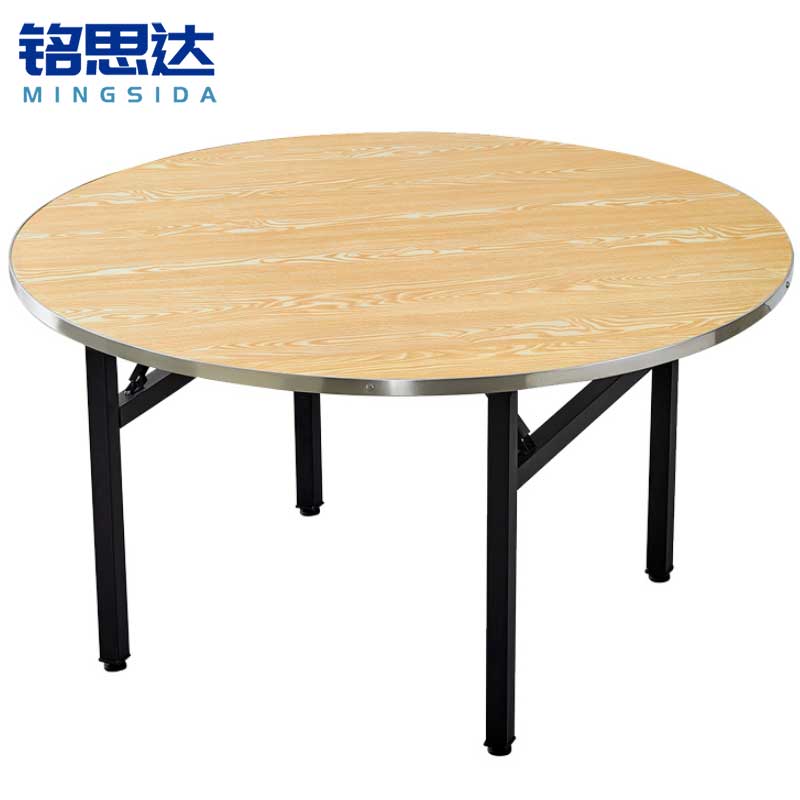铭思达折叠餐桌高清大图