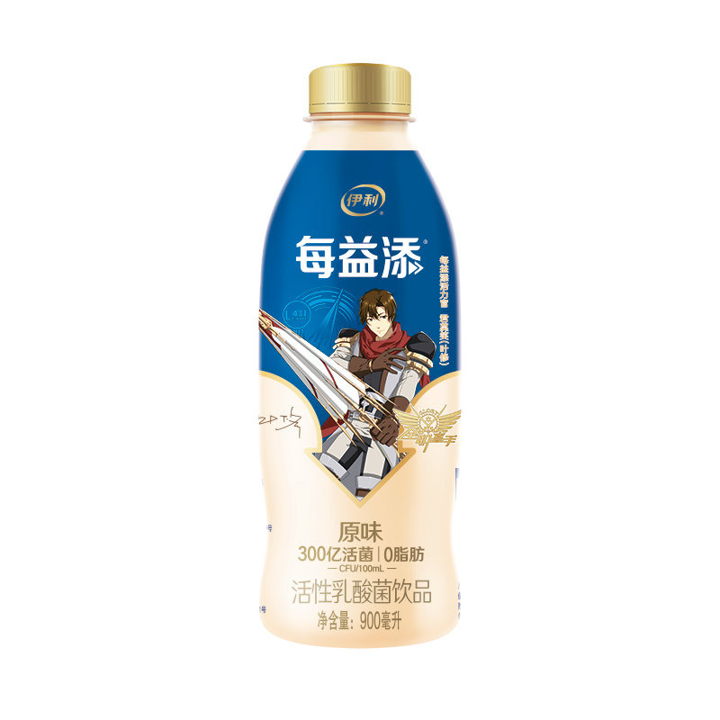 伊利每益添活性乳酸菌饮料原味900ml