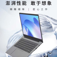 Suma N40(海光3350M/16G/512G/4G独显/14寸/正式统信UOS/麒麟KOS系统/无光驱) 三年质保