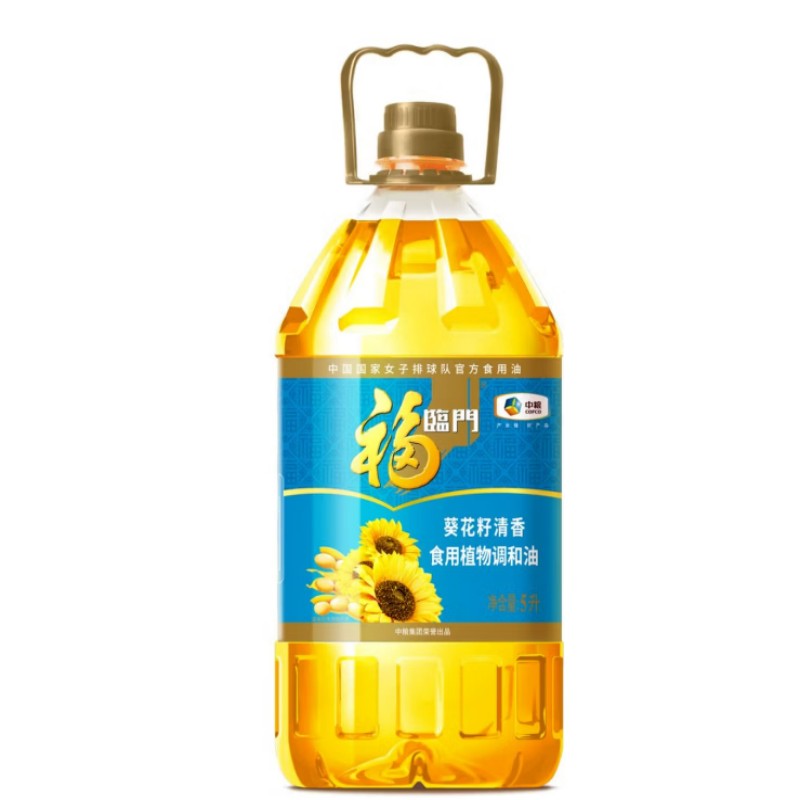 福临门食用油 葵花籽清香食用植物调和油5L