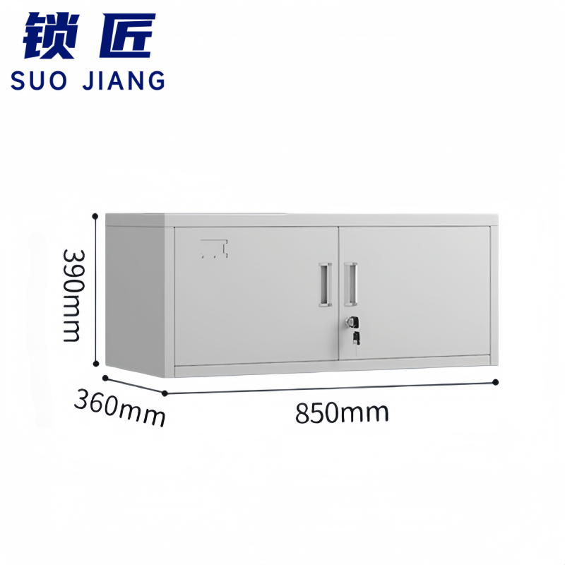 锁匠 资料柜 资料柜单节台