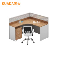 匡大 屏风办公桌L型单人卡位组合办公桌KD-1214