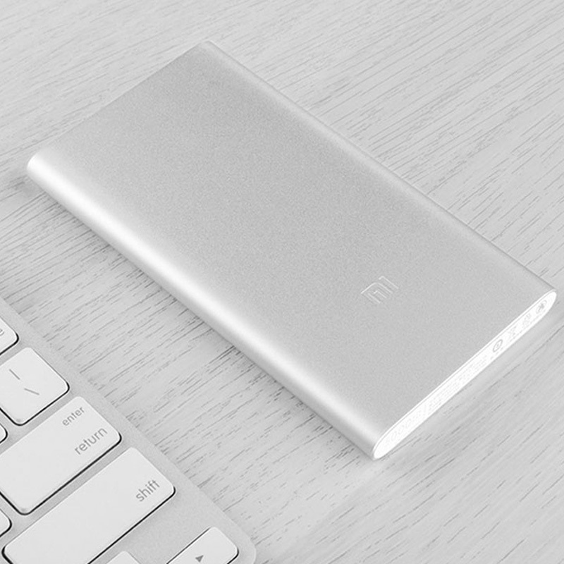 小米mi5000毫安充电宝