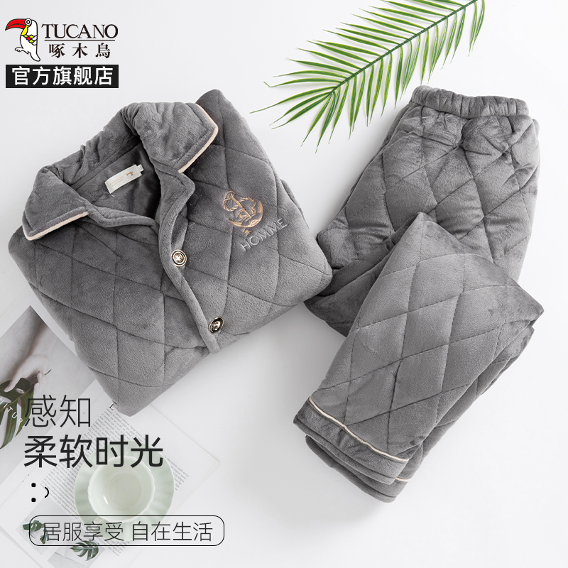 啄木鸟2024冬法兰绒三层加厚夹棉睡衣男加绒爸爸居家服中老年套4高清大图