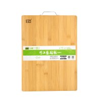 竹菜板 家用实木切菜板 70cm*45cm 单位:张