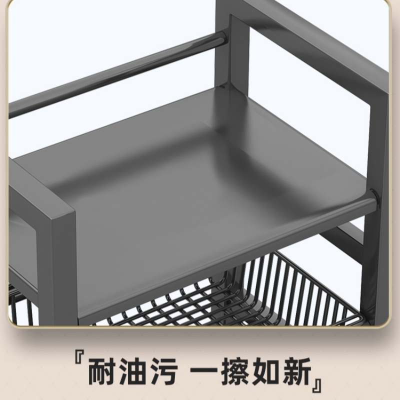 锁匠置 物架高清大图