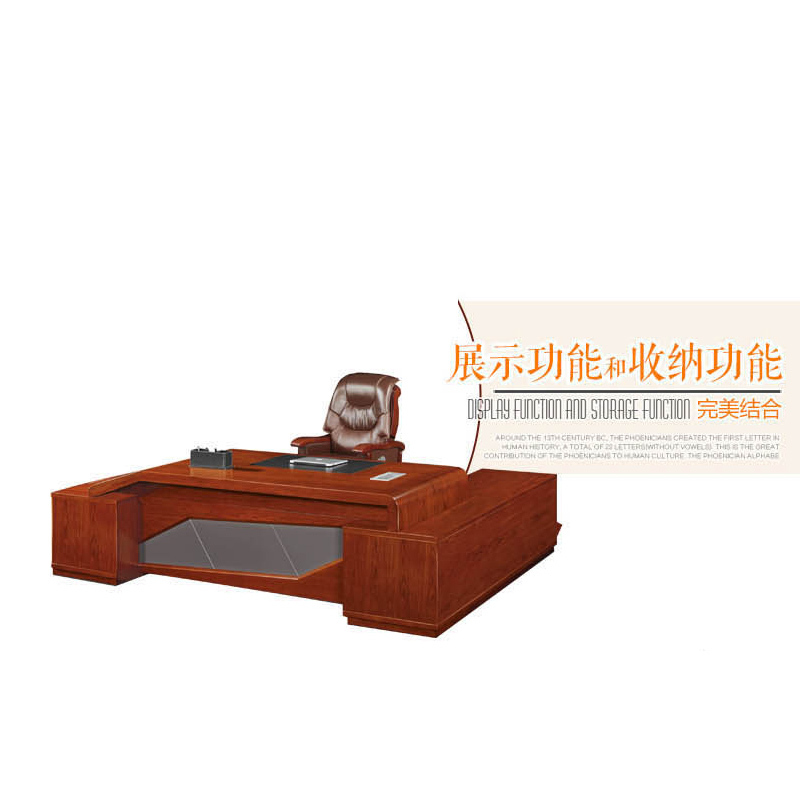 福洛密 HA-3089 办公家具 办公桌 现代中式油漆漆面职员办公桌电脑桌 小班台,可定制
