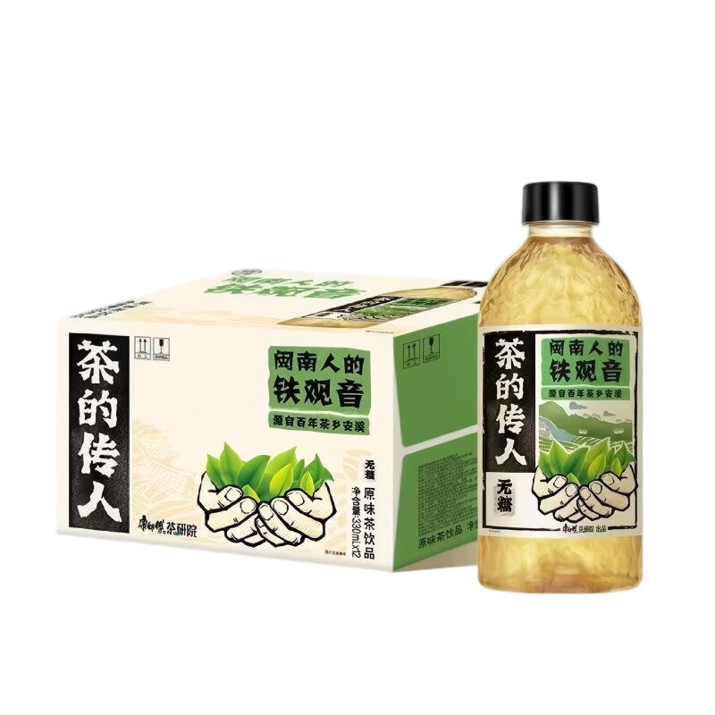柠檬共和国定制礼品礼盒创意设计企业团建商务包装精美高清大图