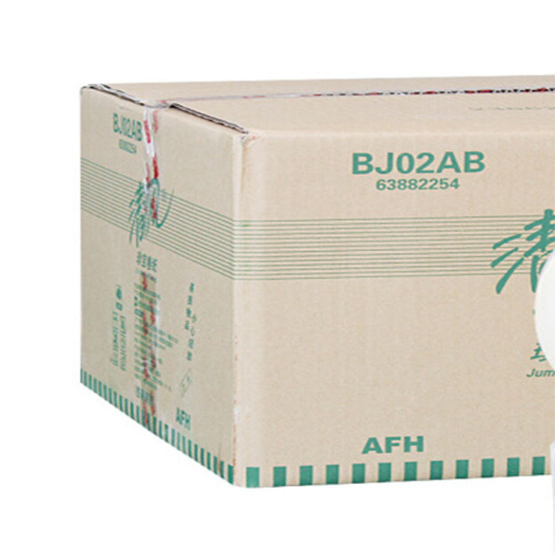 清风 清风大卷纸 BJ02AB商务大盘纸巾公用卫生纸卷筒厕纸手纸240米12卷/箱 单位:箱