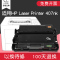 适合惠普laser晒鼓printer墨盒407nk碳粉w1005AC打印机粉盒硒鼓墨粉ALH-W1006AC墨粉盒粉墨