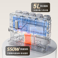 志高(CHIGO)[智能升级款]净水器家用加热直饮一体壁挂式净水机自来水过滤器带自吸 智能升级款-HR106 自行安装