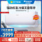 大金(DAIKIN)大1.5匹 新三级能效 全直流变频 蓝牙智控 家用节能空调挂机 FTXB336WCLW(华南)