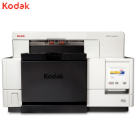 柯达(Kodak) i5250扫描仪 A3大幅面 高速高清自动批量 馈纸式扫描仪