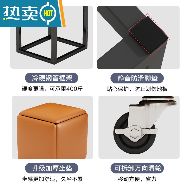 敬平网红魔方组合凳子客厅茶几小矮凳多功能家用板凳可收纳可叠放方凳收纳凳高清大图