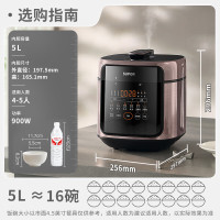 苏泊尔(SUPOR)5L大容量 家用4-5人电压力锅高压锅电饭煲煮饭锅智能多功能一锅双胆智能预约SY-50FC5029