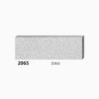 梓亮 生态地铺石石英砖 芝麻白 20x20cmx厚1.5公分(10块）