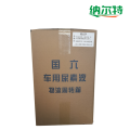 纳尔特车用尿素溶液国五国六 10KG*2桶/箱