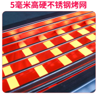邦可臣电烤炉黑金刚电烧烤炉商用大型电热烤生蚝羊肉串烤肉炉多功能_0.8米2控烤口60×20厘米商用4.4千瓦带插头220