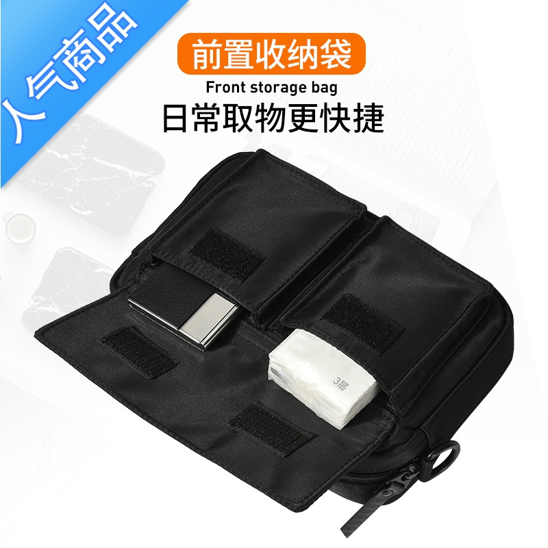 封后斜挎包男士包包单肩包夏季小包潮牌便携小挎包胸包轻便手机小背包单肩包男