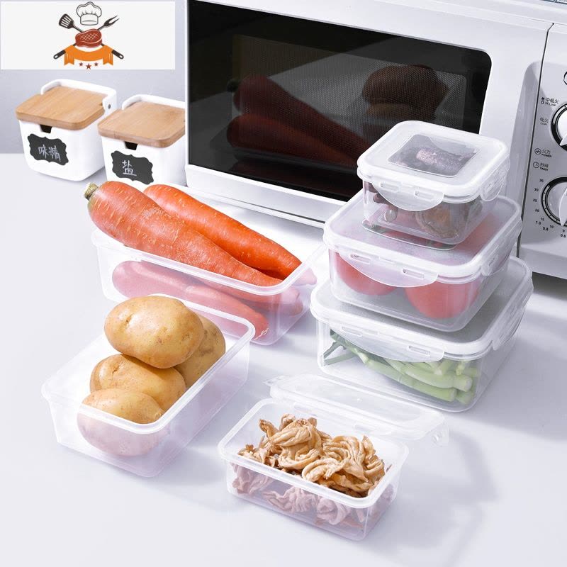 冰箱保鲜收纳盒食物密封盒子厨房食品放蔬菜五谷粮储存器 敬平 方形大号-白色厨房收纳盒图片