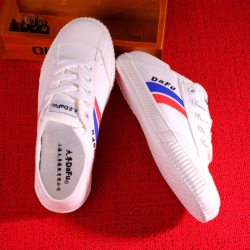FEIYUE/飞跃国潮经典红蓝标帆布鞋学生小白鞋2007
