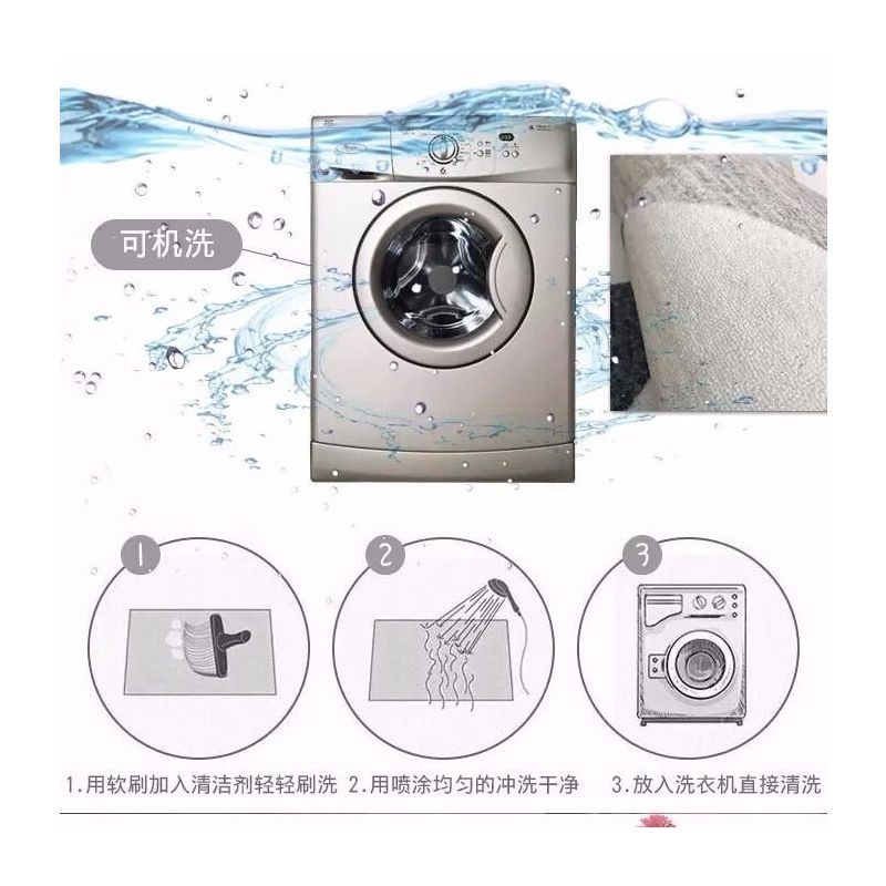 吸水防滑浴室门垫地垫进门门口厨房卫生间地毯卡通可裁剪