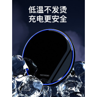 陌筱 华为苹果x无线充电器mate30pro快充p40prop30pro专用 布纹深【15W快充不伤机★不发烫】质保2年