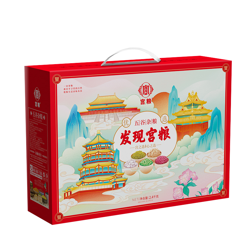 胡姬花 /金龙鱼/宫粮粮油组合大礼包 10L+17.4kg