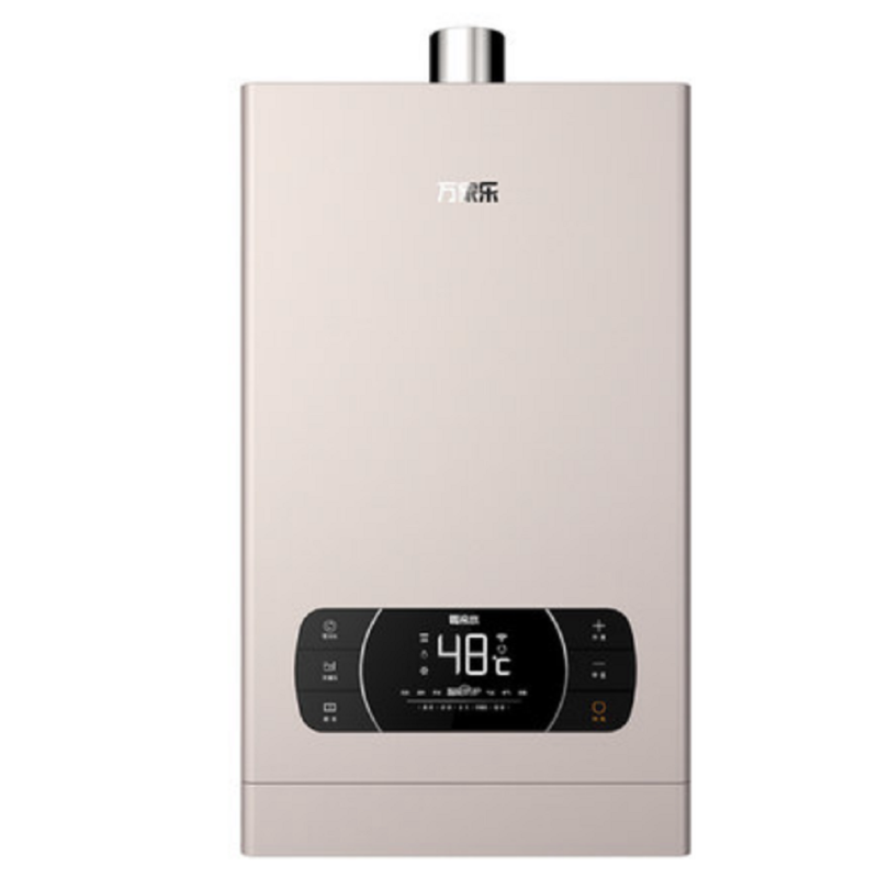 万家乐燃气热水器jsq3016zh3玫瑰金