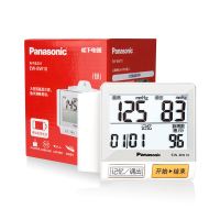 松下(Panasonic) 电子血压计 BW10 家用手腕式 全自动智能加压测血压手环老人测量仪