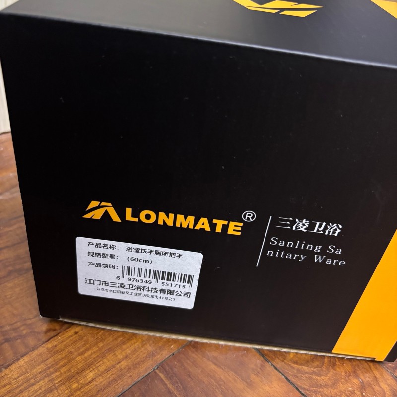 LONMATE 浴室扶手厕所把手(60cm) 一个高清大图