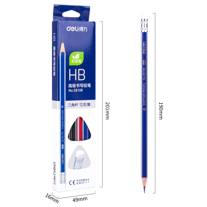 得力deli58108皮头铅笔儿童铅笔三角杆hb铅笔小学生12支铅笔六角文具用品hB铅笔学生用品批发