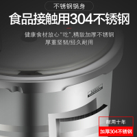 苏泊尔(SUPOR)304不锈钢高压锅24cm燃煤气复底压力锅压力煲7.0L电磁炉快煮锅YS24ED