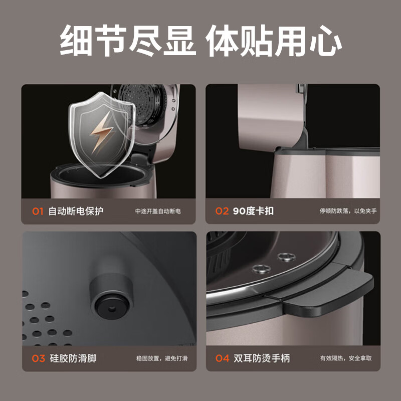 九阳Joyoung智能空气炸锅JYZ-F1805大容量低脂健康烹饪不粘内胆轻松清洁高清大图