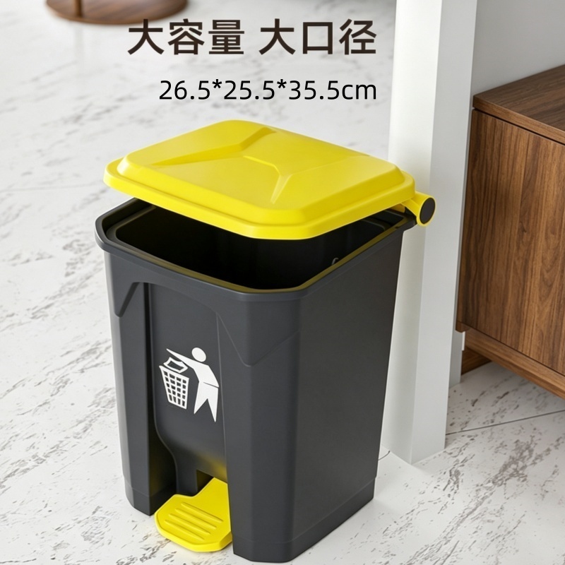 攸垃圾桶15L个高清大图