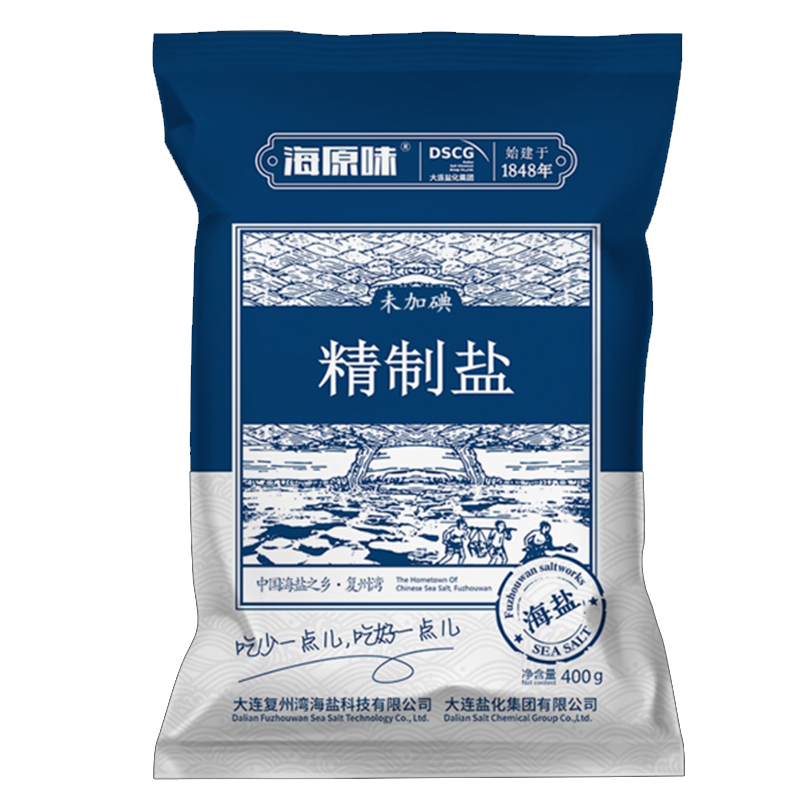 海湾无碘食用天然海盐家用无碘盐不加碘食盐巴精制无盐