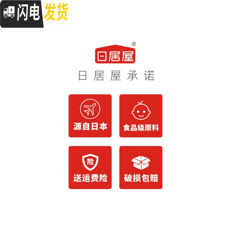 三维工匠收纳柜子箱抽屉式零食楼梯下储物柜家用塑料多功能多层可移动透明高清大图