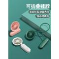 中国JISULIFE几素 FA15 百变小风扇 白色-