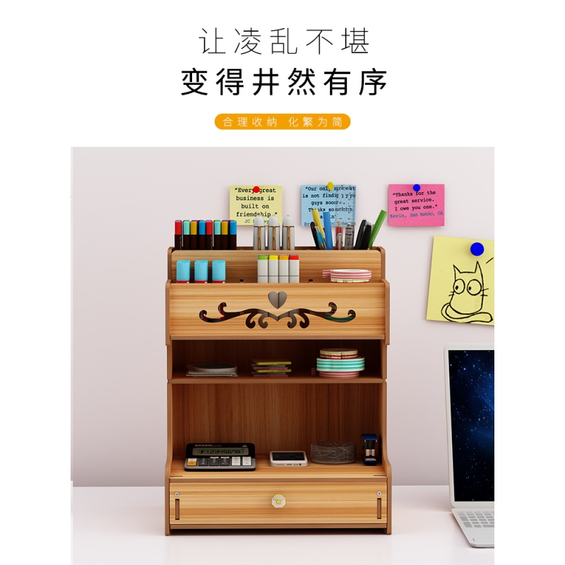 美帮汇创意笔筒收纳盒时尚桌面摆件学习博主北欧笔架办公笔桶 女高清大图
