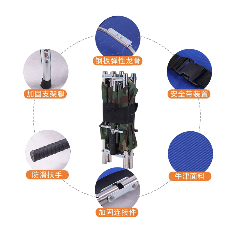 朋安不锈钢可折叠担架加厚四折款迷彩配收纳包承重150KG消防救援伤员演练急救担架救护车足球比赛救援器材