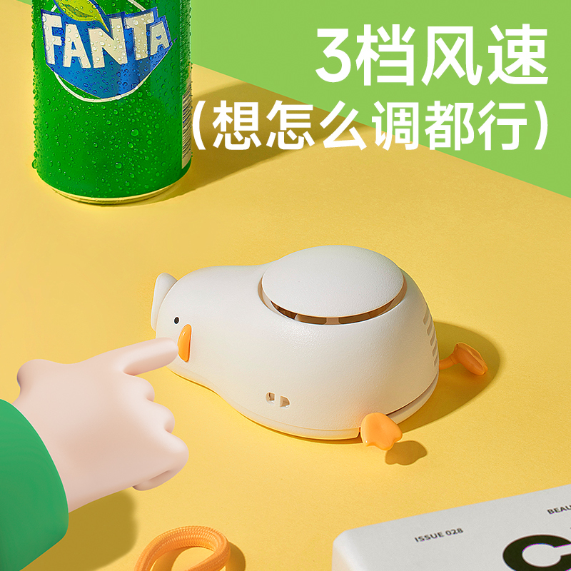 新款躺平鸭挂脖小风扇宿舍小型无叶usb充电便携式随身涡轮迷你强力制冷超长续航手持学生降温神器