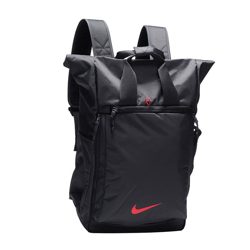 NIKE 2020 BA5538