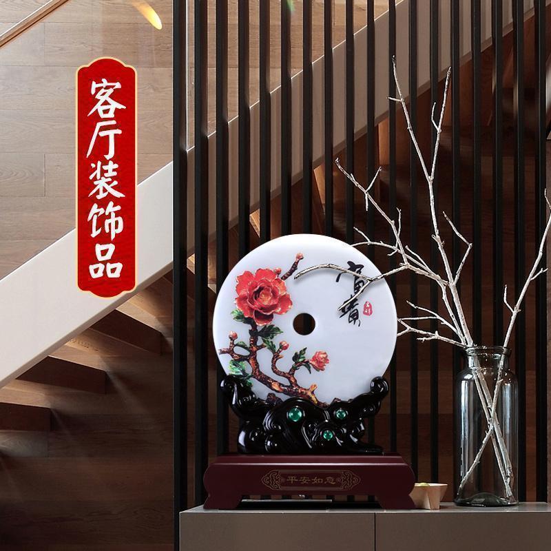 花开富贵玉石平安扣摆件玄关客厅电视柜酒柜装饰摆件乔迁新居礼品_633