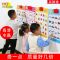 拼音挂图有声数字字母表早教发音宝宝启蒙儿童点读墙贴玩具全套 日常用品